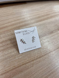 Leaf Branch Studs